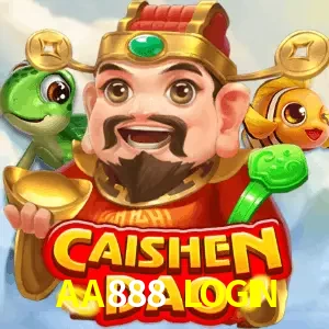 caishen